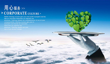 河北既要保增長又治霧霾,2017年經(jīng)濟(jì)規(guī)劃 河北既要保增長又治霧霾,2017年經(jīng)濟(jì)規(guī)劃